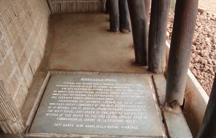 Kasubi Tombs